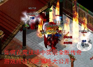 ھʵȫʤϷռʤԴ󹫿