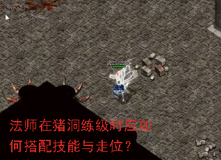 ʦʱӦδ似λ
