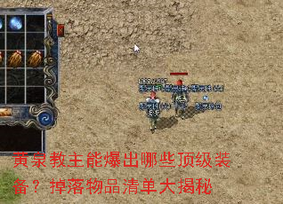 ȪܱЩװƷ嵥