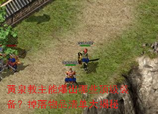 ȪܱЩװƷ嵥