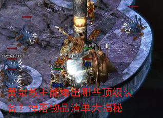 ȪܱЩװƷ嵥