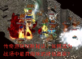 ϷʤؾγΪսȤζռӮң