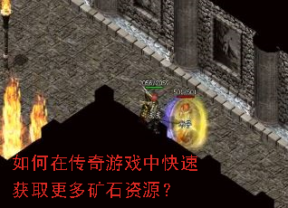 ڴϷпٻȡʯԴ