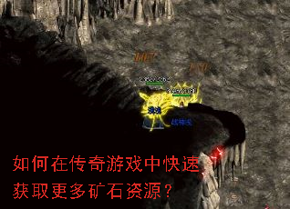 ڴϷпٻȡʯԴ