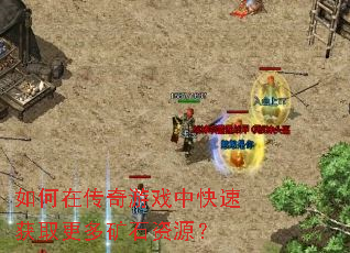 ڴϷпٻȡʯԴ
