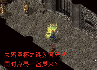 ʧʥ֮Ϊ޷ͬʱյ