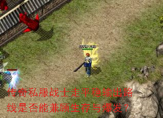 ˽սʿƽ·Ƿܼ뱬