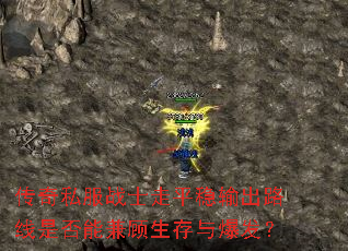 ˽սʿƽ·Ƿܼ뱬