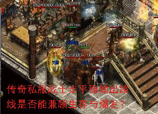 ˽սʿƽ·Ƿܼ뱬