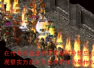 ڴ˽ʦ侲Ӧԣȹ۲ʵٷƵļʲô