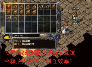 ˽ЩλʺͷŻǽˢЧʣ