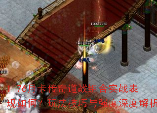 1.76¿սʵսΣ淨ǿȽ