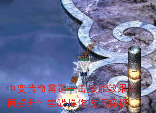б䴫һЧʵսɽ