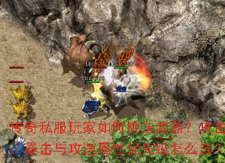 ˽ѡ빥ȼôѡ