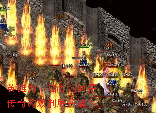 ӢΪǴϷʤؼ