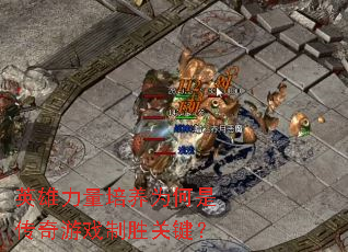 ӢΪǴϷʤؼ