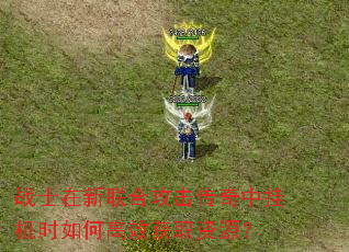 սʿϹйһʱθЧȡԴ
