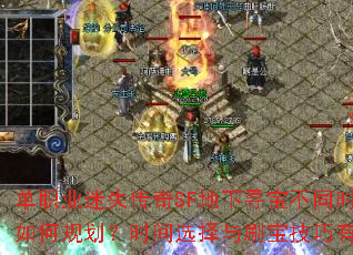 ְҵʧSFѰͬʱι滮ʱѡˢЩ