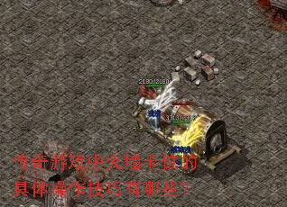 ϷлǽλľЩ
