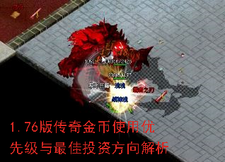1.76洫ʹȼͶʷ