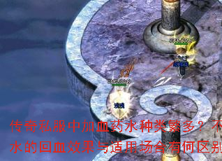 ˽мѪҩˮ෱ࣿͬҩˮĻѪЧóк