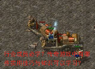 лԱѧϷЩʵü֪ʶѧϰ