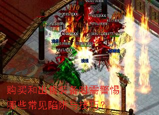 ͳװʱ辯Щ뼼ɣ