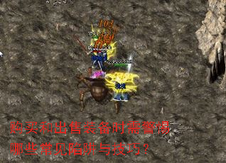 ͳװʱ辯Щ뼼ɣ