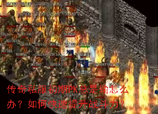 ˽PKô죿οս