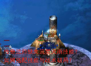 淨ʦȱʧǻ꼼ܣδ似սƾ֣