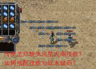淨ʦȱʧǻ꼼ܣδ似սƾ֣