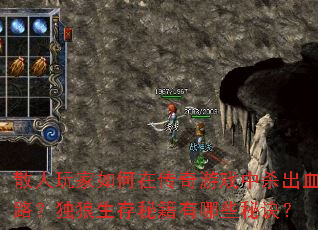 ɢڴϷɱѪ·ؼЩؾ