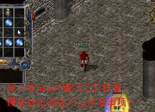 սʿˢhaosfոЧɱע