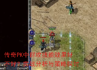 PKȺЧòãʵս̽