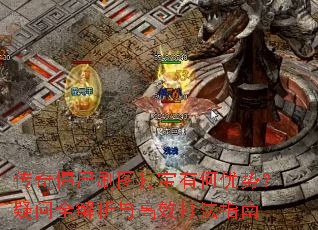 潩ʬˢͼкƣȫЧָ