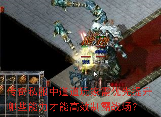˽еЩܸЧưս