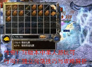 1.76汾е𣿶빥Խ
