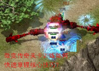 ΢䴫ؿѵοպļɣ
