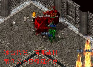 ѩ˵ЩճݴƼ