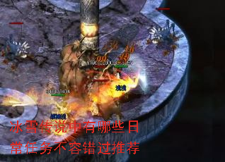 ѩ˵ЩճݴƼ