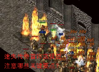 ʧѡӦעЩؼҪ㣿