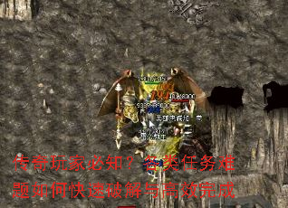 ұ֪οƽЧ