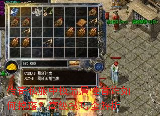 ˽мƷε䣿߼ȫ