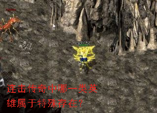 һӢڣ