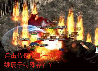 һӢڣ