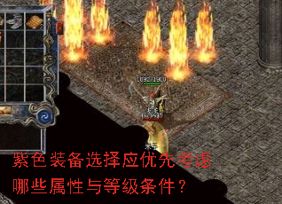ɫװѡӦȿЩȼ