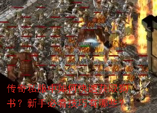 ˽οٻȡ飿ֱؿЩ