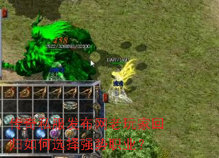 ˽һعѡǿְҵ