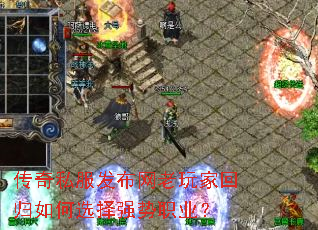 ˽һعѡǿְҵ