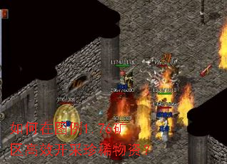 ͼ1.76Чϡʣ